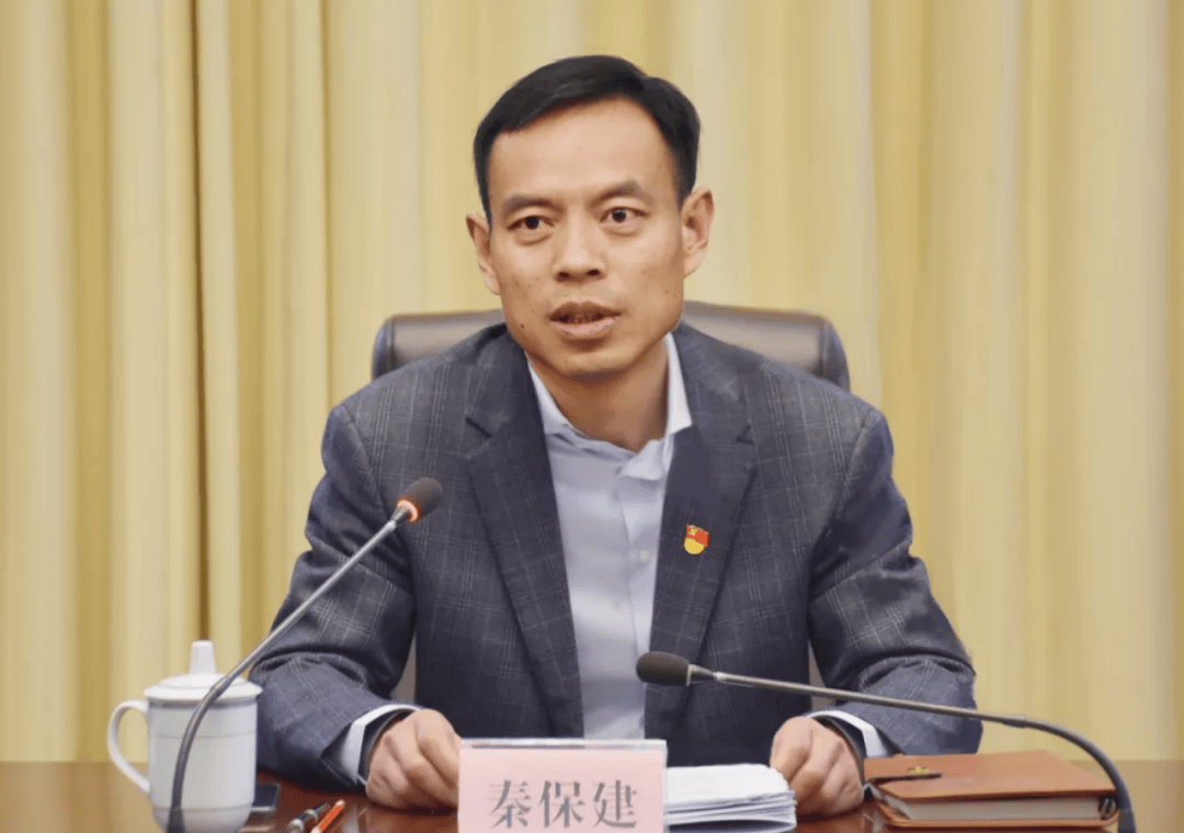 河南省委决定：徐衣显任济源市委书记<strong></p>
<p>虚拟币做单</strong>，秦保建任副书记