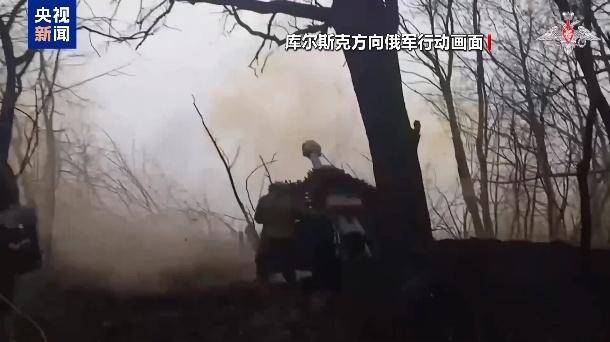 美乌在沙特谋停火<strong></p>
<p>虚拟币做单</strong>，俄军在库尔斯克猛攻，乌“谈判筹码”危矣？