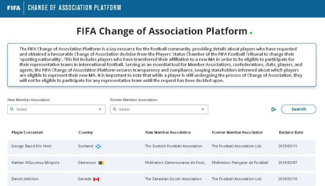 别盼了!塞尔吉尼奥将错过中沙之战<strong></p>
<p>大连虚拟币</strong>,会籍变更仍未获批准