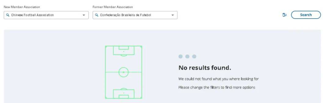 别盼了!塞尔吉尼奥将错过中沙之战<strong></p>
<p>大连虚拟币</strong>,会籍变更仍未获批准