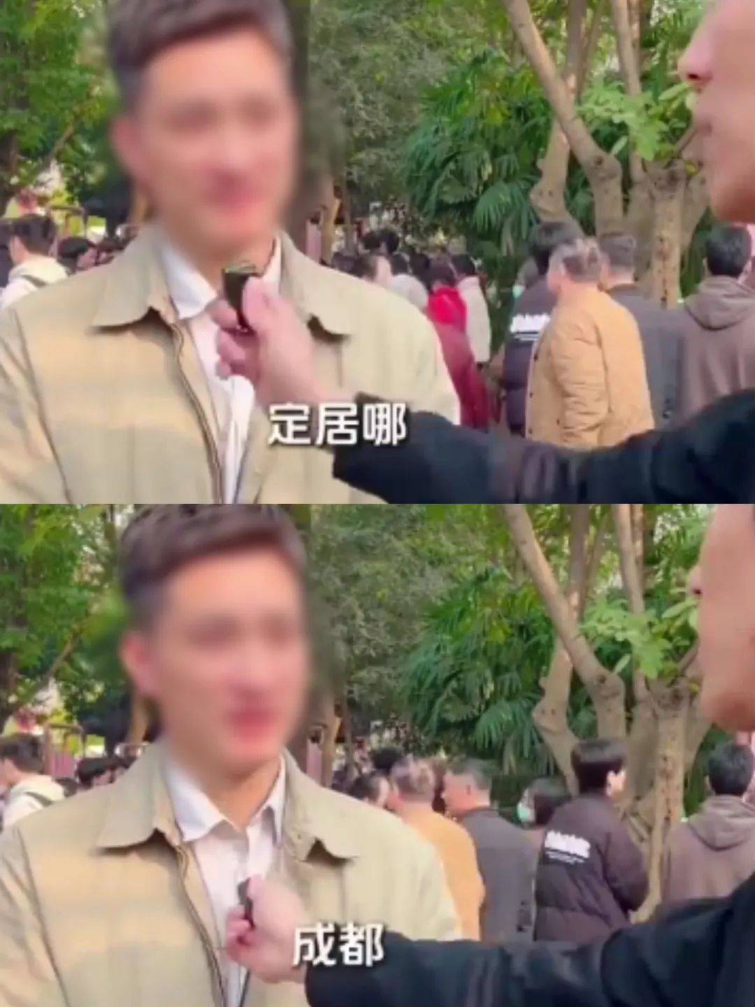 反转<strong></p>
<p>大连虚拟币</strong>，机关工作人员相亲系摆拍！6人被拘留