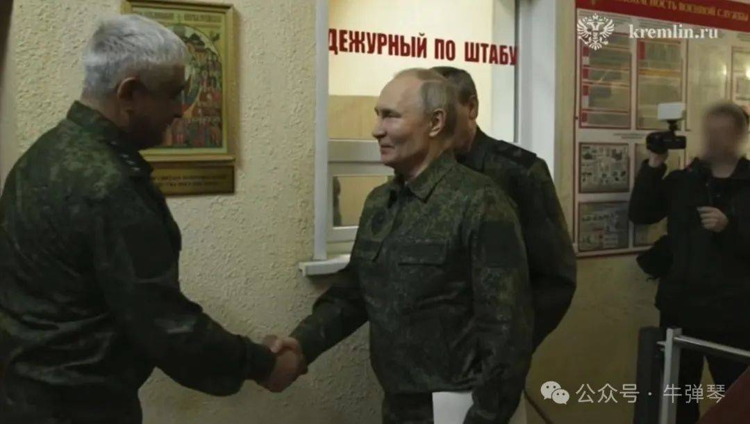 牛弹琴：关键时刻<strong></p>
<p>大连虚拟币</strong>，普京罕见一幕