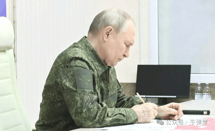 牛弹琴：关键时刻<strong></p>
<p>大连虚拟币</strong>，普京罕见一幕