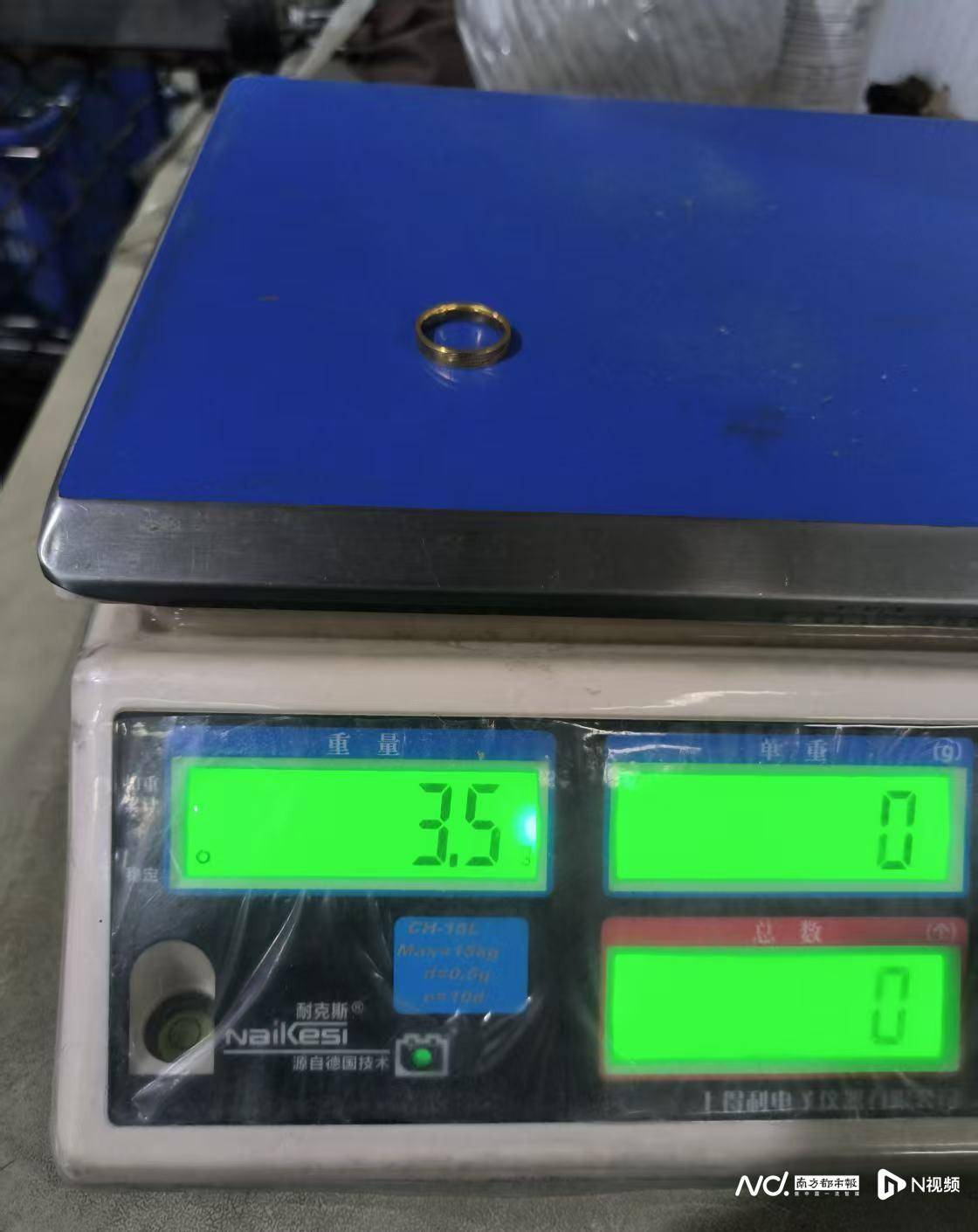 1500元每克！东莞男子称买一口价金戒被套路<strong></p>
<p>大连虚拟币</strong>，市监局介入