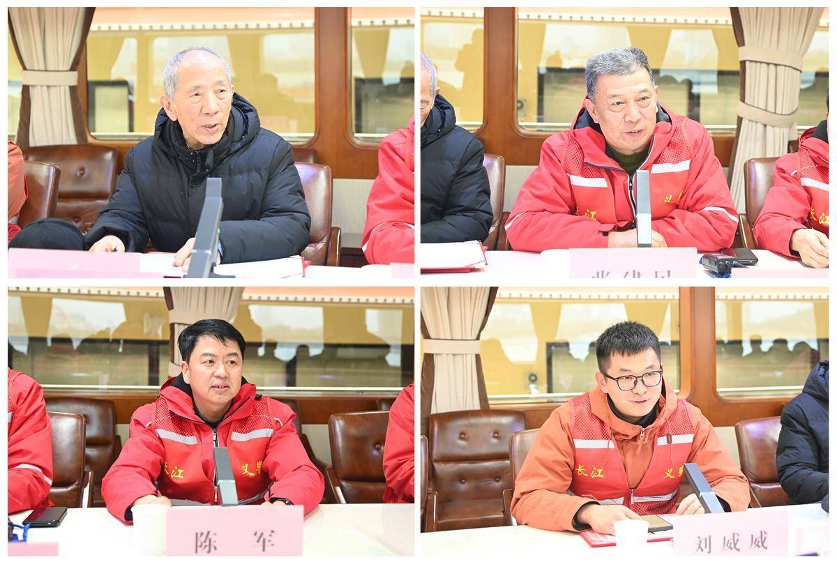 “江城平安号”船艇上<strong></p>
<p>大连虚拟币</strong>,吴天祥、刘威威等被聘为“长江义警”