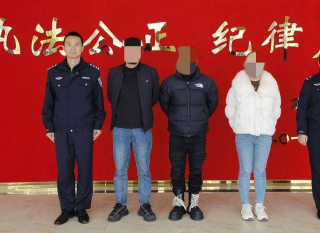 四川巴中三名网红街头拍摄低俗视频<strong></p>
<p>龙岩虚拟币</strong>,被行政处罚