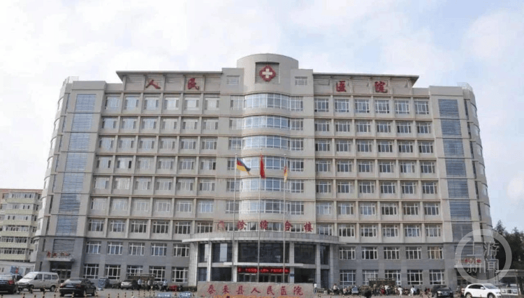 黑龙江一县医院月工资1750元招保安<strong></p>
<p>龙岩虚拟币</strong>,要求“35岁以下大专以上”?回应:属实,已有三人报名