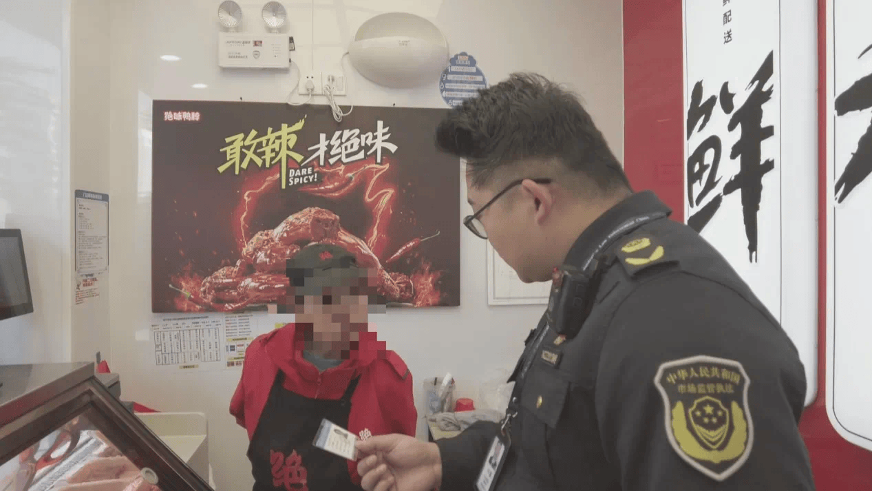 绝味鸭脖有门店多人伪造健康证<strong></p>
<p>龙岩虚拟币</strong>,客服回应!曾宣称有飞行检查