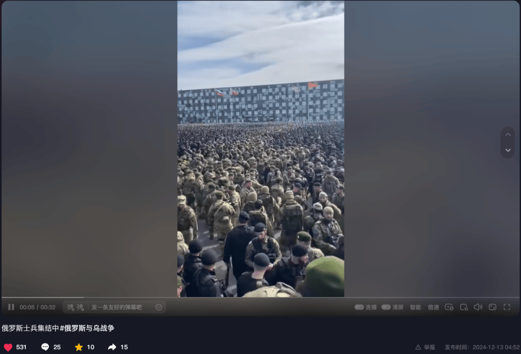 明查｜德国调集80万大军支援乌克兰<strong></p>
<p>太原虚拟币</strong>？德国军队才18万人