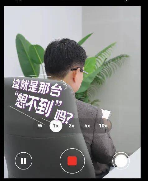 冲上热搜!华为余承东官宣“想不到的产品”<strong></p>
<p>太原虚拟币</strong>,新品曝光!A股一个板块被带火,有个股“30CM”涨停