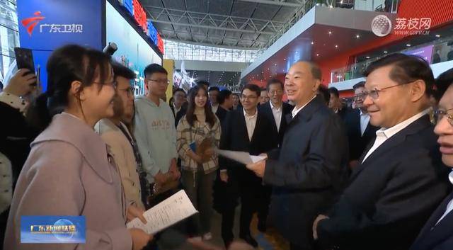 首次落地广东!省委书记、部长等共同巡馆<strong></p>
<p>太原虚拟币</strong>,事关“头等大事”