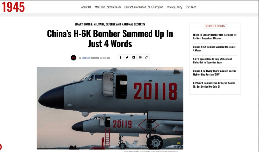 近200架轰-6的含金量<strong></p>
<p>太原虚拟币</strong>,美方终于看懂,撤出西太是美军最好的安排