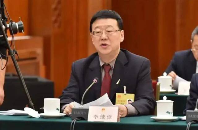 正部级“老虎”李钺锋<strong></p>
<p>太原虚拟币</strong>，在重庆任职时就开始敛财