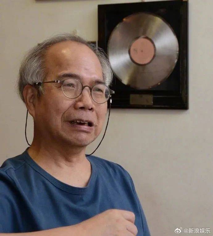 香港著名音乐人去世