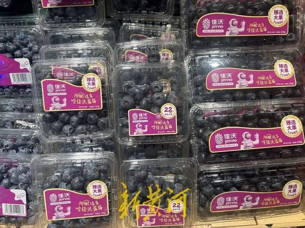 每斤40元至80元<strong></p>
<p>虚拟币EC</strong>，济南市场上，这一水果价格下跌