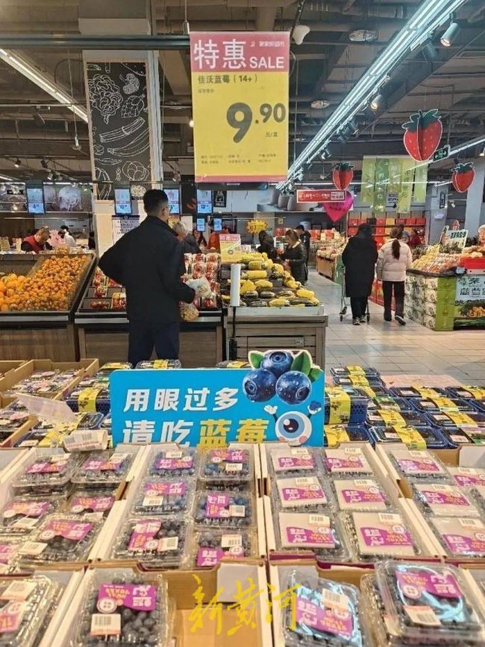 每斤40元至80元<strong></p>
<p>虚拟币EC</strong>，济南市场上，这一水果价格下跌