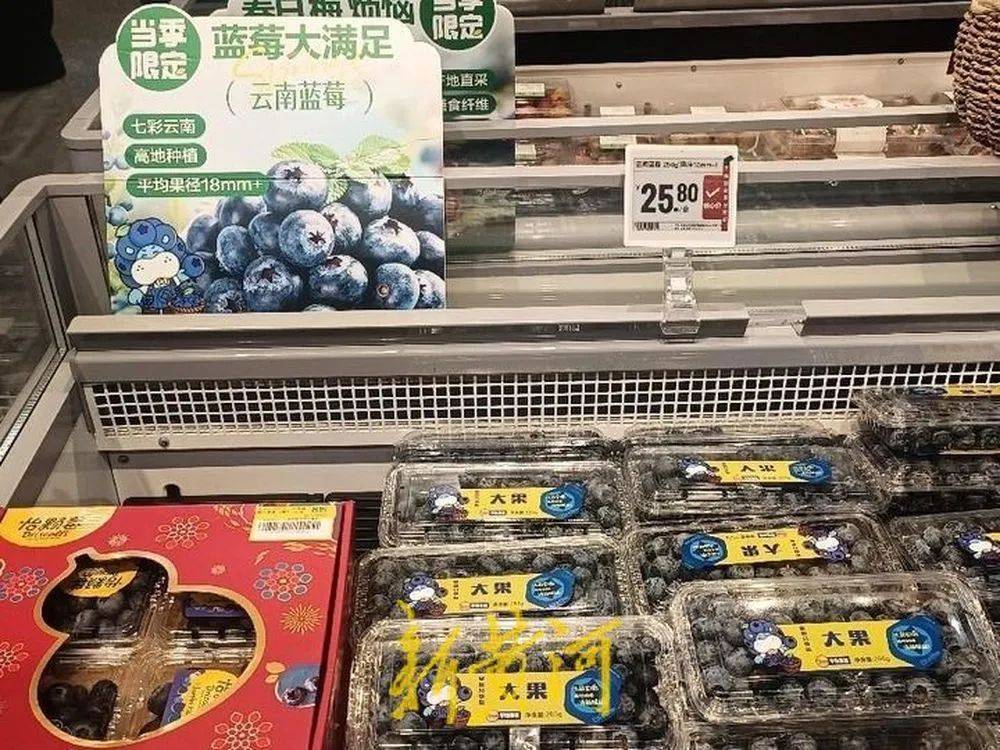 每斤40元至80元<strong></p>
<p>虚拟币EC</strong>，济南市场上，这一水果价格下跌