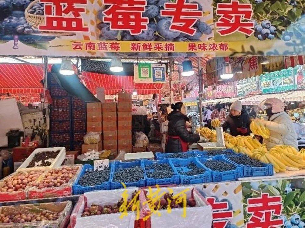 每斤40元至80元<strong></p>
<p>虚拟币EC</strong>，济南市场上，这一水果价格下跌