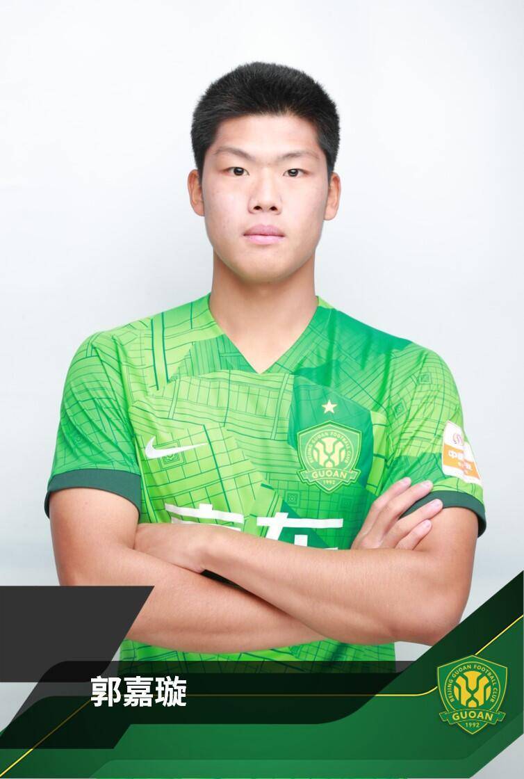 哀悼<strong></p>
<p>虚拟币EC</strong>！国安小将郭嘉璇在天坛医院抢救无效去世 年仅18