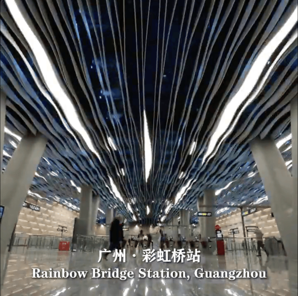 被外交部发言人“种草”<strong></p>
<p>虚拟币EC</strong>！广州的地铁站到底有多美