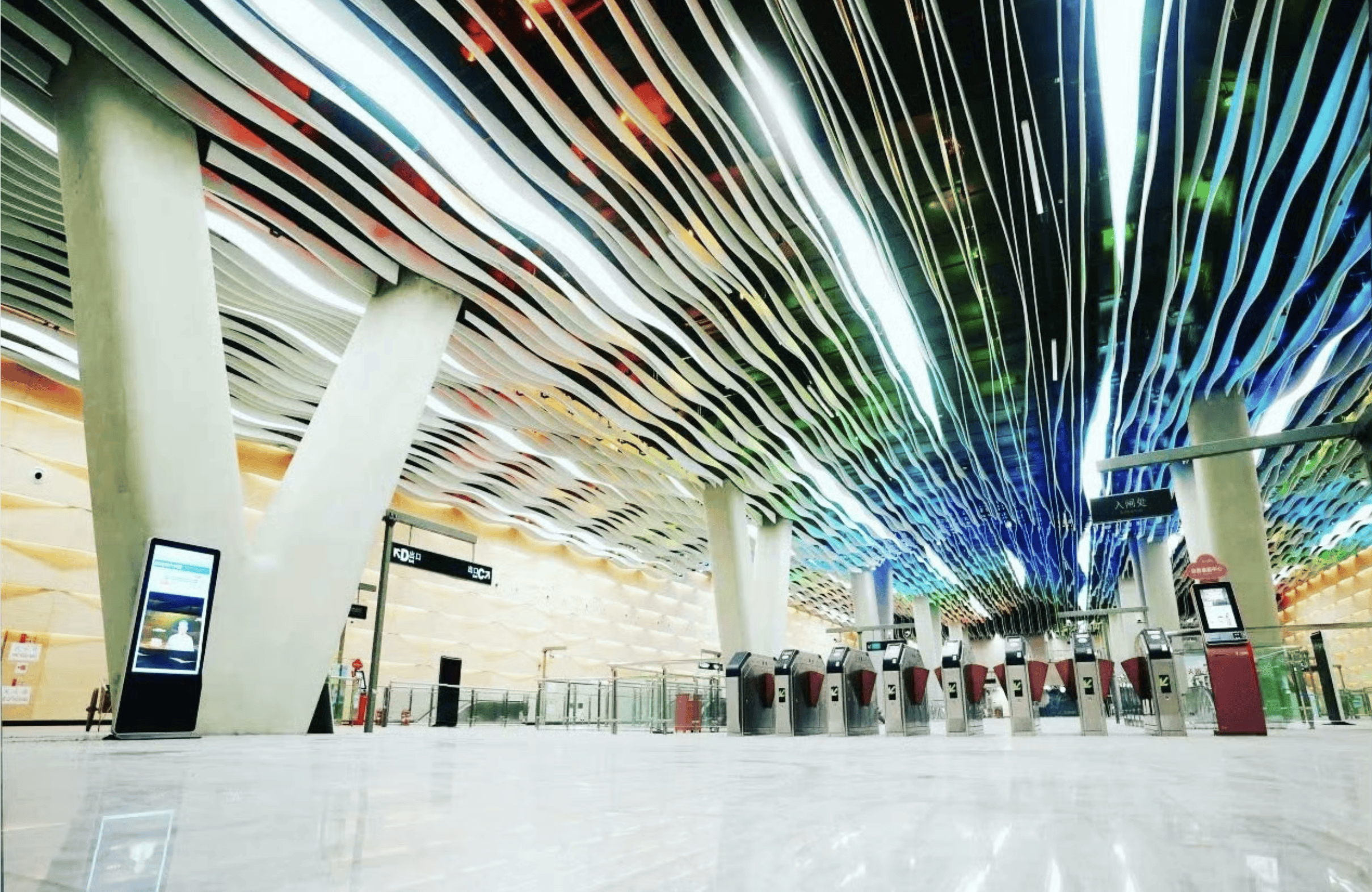 被外交部发言人“种草”<strong></p>
<p>虚拟币EC</strong>！广州的地铁站到底有多美