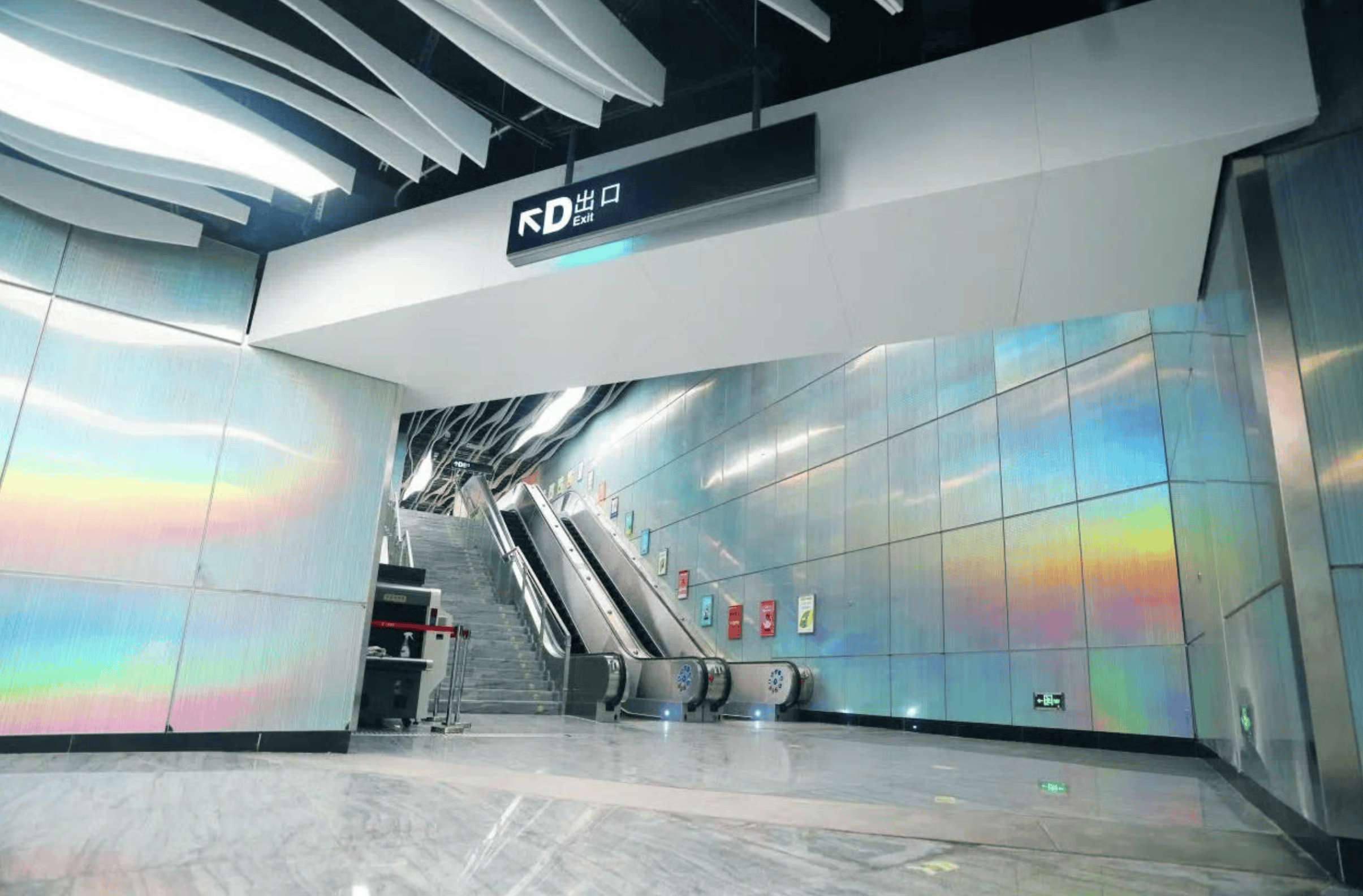 被外交部发言人“种草”<strong></p>
<p>虚拟币EC</strong>！广州的地铁站到底有多美