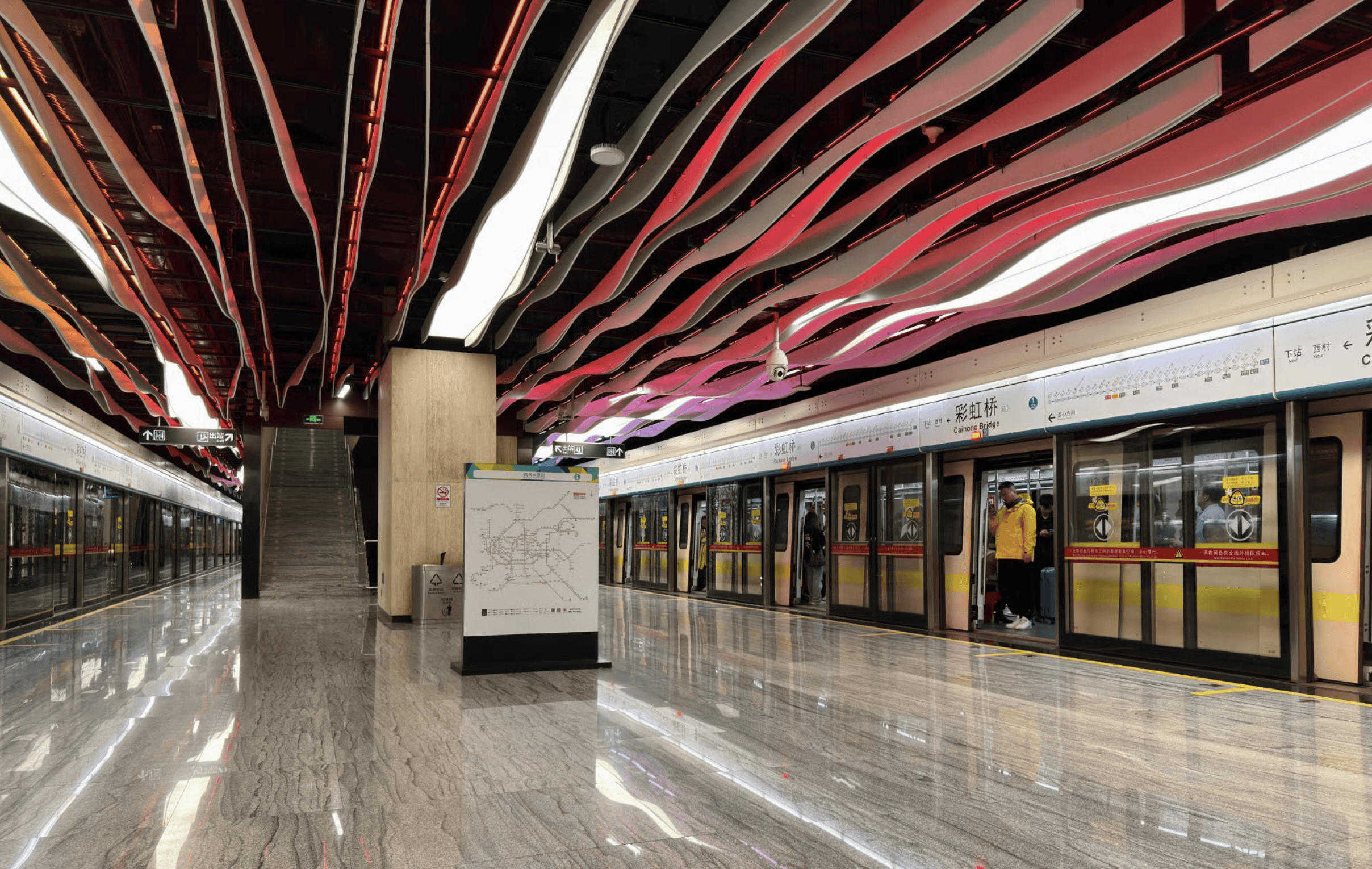 被外交部发言人“种草”<strong></p>
<p>虚拟币EC</strong>！广州的地铁站到底有多美