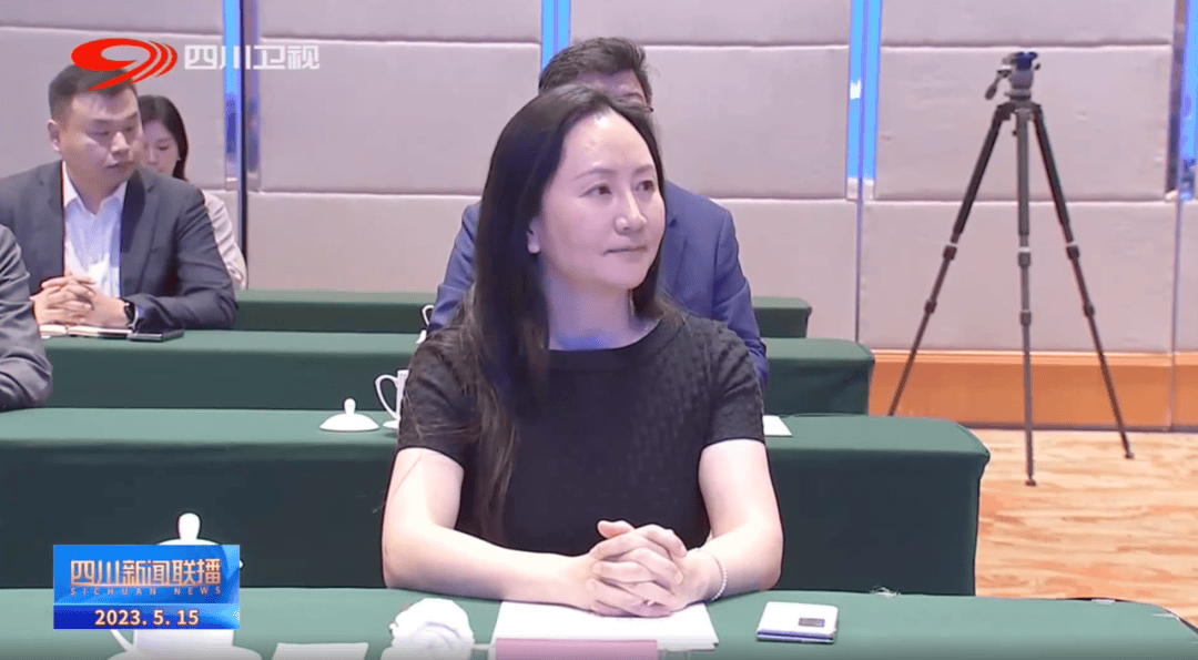 四川省省长会见孟晚舟<strong></p>
<p>虚拟币EC</strong>，提到了这一重要布局