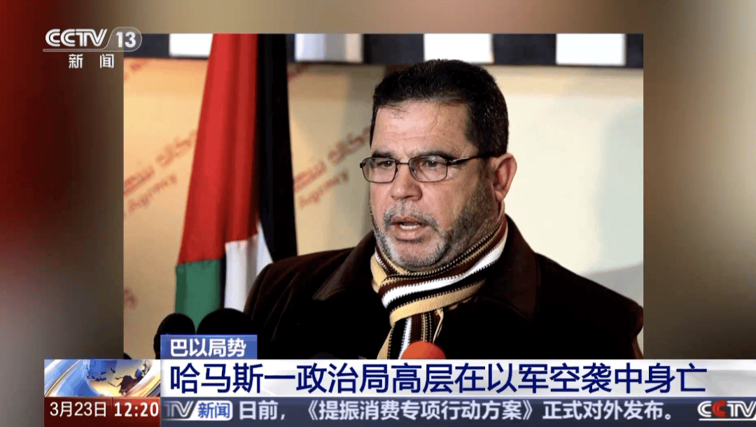 突发!美国宣布摧毁胡塞武装总部<strong></p>
<p>虚拟币理论</strong>,成功打击其关键领导层!加沙政府新领导人被以军炸死,上任仅5天!哈马斯高官夫妇被打死