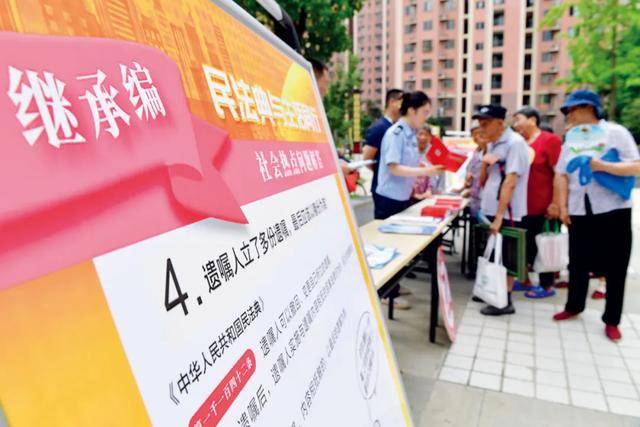 明明还有亲属<strong></p>
<p>虚拟币配权</strong>，遗产为何收归国有？