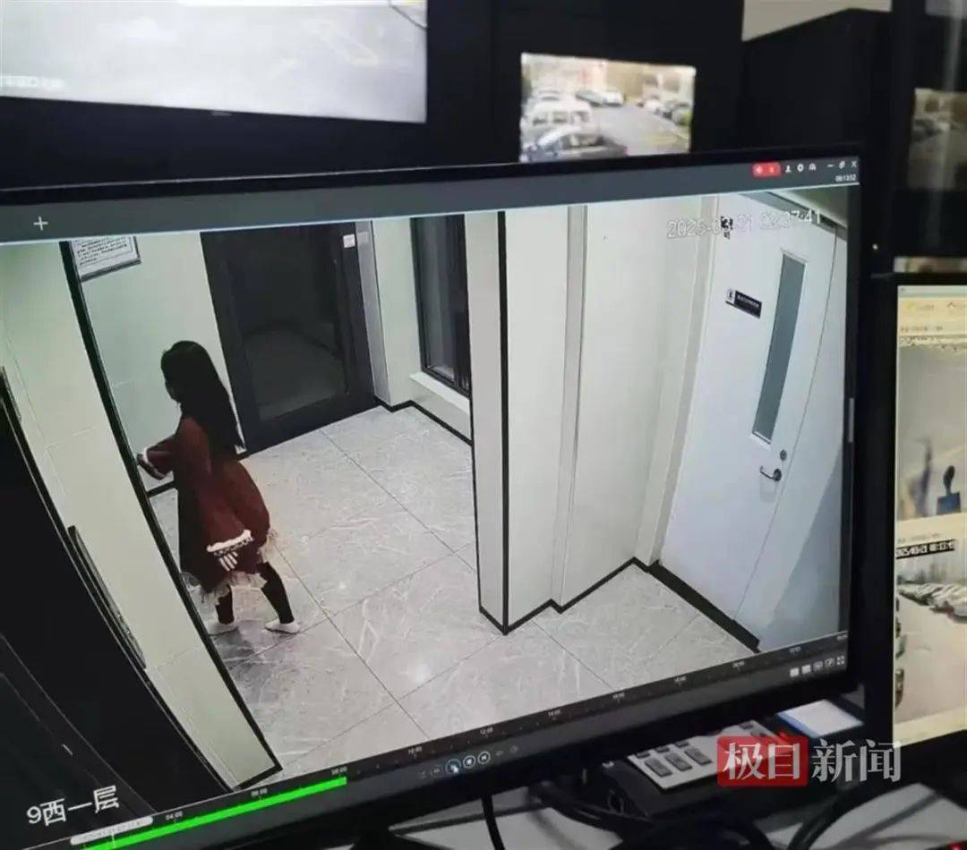 23岁女大学生失联4天:凌晨外出没穿鞋<strong></p>
<p>虚拟币配权</strong>,手机被格式化