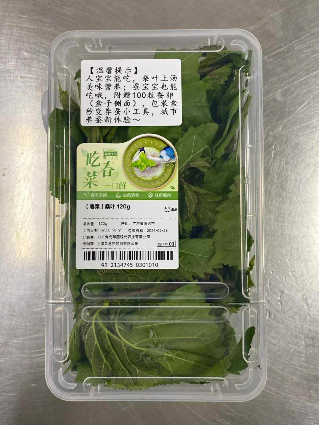 一年卖出1亿条虫!迷倒全国“10后”的小生意<strong></p>
<p>虚拟币配权</strong>,有人年入千万