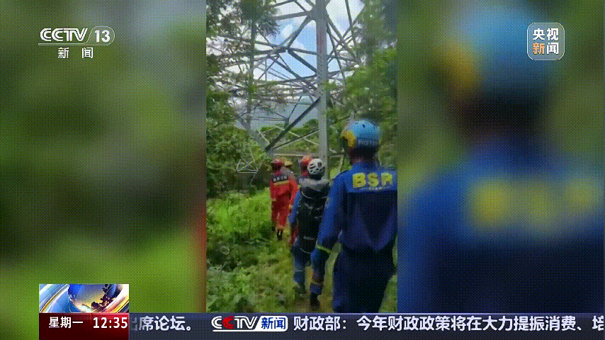 深圳女子被挂高压线!停电救援<strong></p>
<p>蜜蜂虚拟币</strong>,9池鱼死光!他怒上法庭……