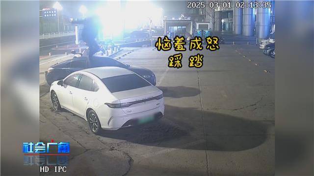 烟台一男子酒后车顶“蹦迪“被行拘