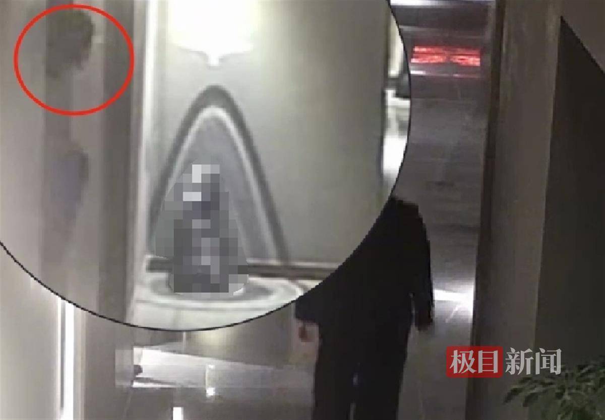 武汉一女子在艺术餐厅请客<strong></p>
<p>虚拟币台币</strong>，飞天茅台竟被服务员暗中调包！两人被警方采取刑事强制措施