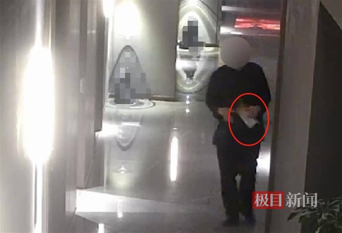 武汉一女子在艺术餐厅请客<strong></p>
<p>虚拟币台币</strong>，飞天茅台竟被服务员暗中调包！两人被警方采取刑事强制措施