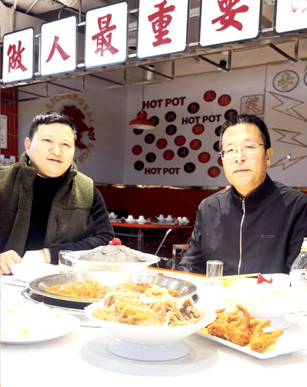 有后续!山东司机来请客报恩<strong></p>
<p>虚拟币台币</strong>,重庆大哥偷偷买单