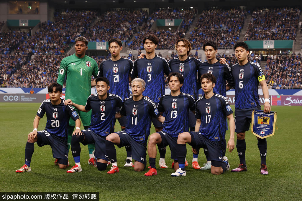 羡慕<strong></p>
<p>灰度虚拟币</strong>!日本开启最长世界杯备战期 后续欲约战南美强队