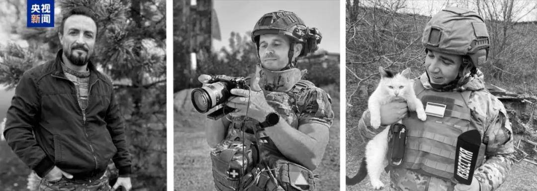 俄罗斯美女记者踩中地雷被炸死<strong></p>
<p>灰度虚拟币</strong>,乌女记者直播被无人机袭击惨叫?