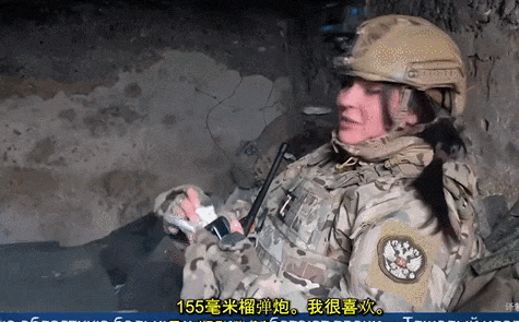 俄罗斯美女记者踩中地雷被炸死<strong></p>
<p>灰度虚拟币</strong>,乌女记者直播被无人机袭击惨叫?