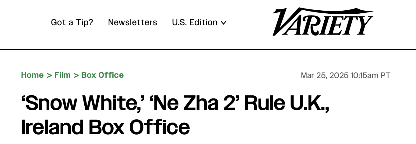 央视独家采访丨《哪吒2》欧洲票房创佳绩 奥斯卡评委透露发行幕后