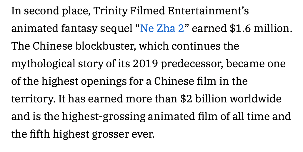 央视独家采访丨《哪吒2》欧洲票房创佳绩 奥斯卡评委透露发行幕后