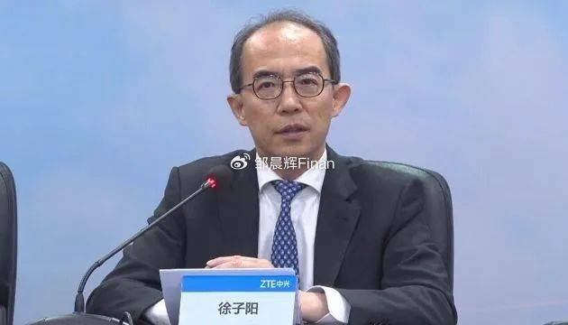 中兴通讯单季亏7亿<strong></p>
<p>TG虚拟币</strong>,裁员4000人,总裁徐子阳等高管薪酬近7000万