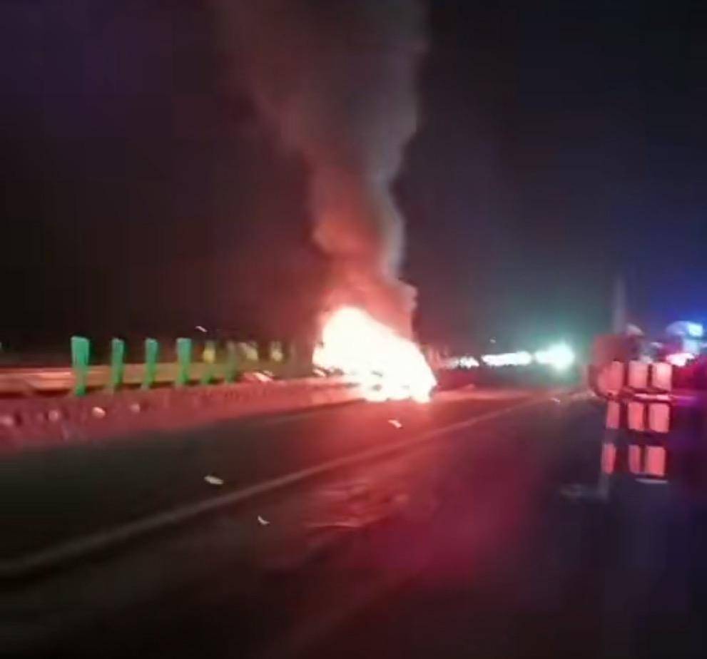 小米SU7高速上碰撞爆燃<strong></p>
<p>TG虚拟币</strong>！客服称工作小组已赴现场协助调查