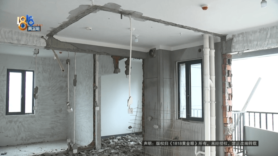 男子分到六套房<strong></p>
<p>TG虚拟币</strong>，其中一套自己住，因装修意外开心不起来