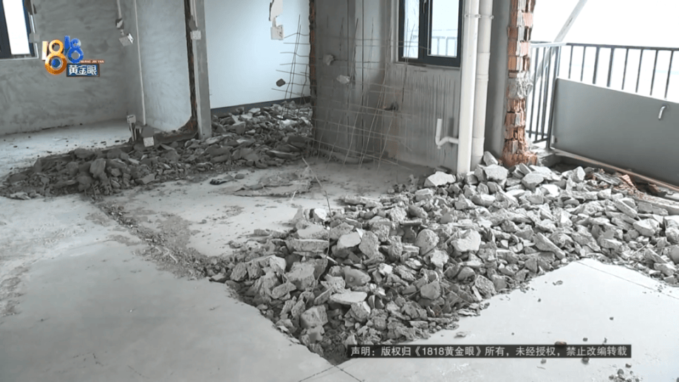 男子分到六套房<strong></p>
<p>TG虚拟币</strong>，其中一套自己住，因装修意外开心不起来