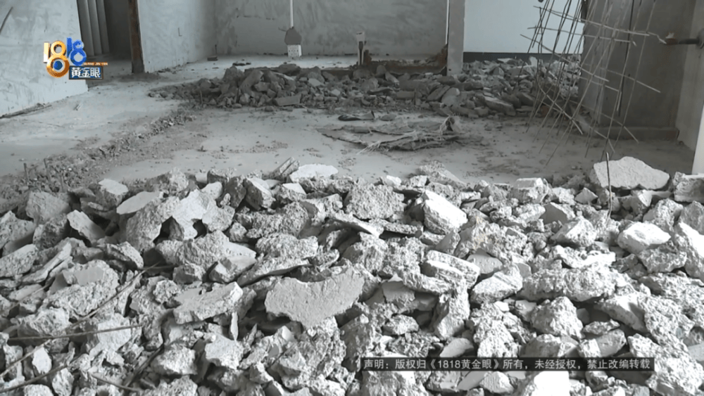 男子分到六套房<strong></p>
<p>TG虚拟币</strong>，其中一套自己住，因装修意外开心不起来