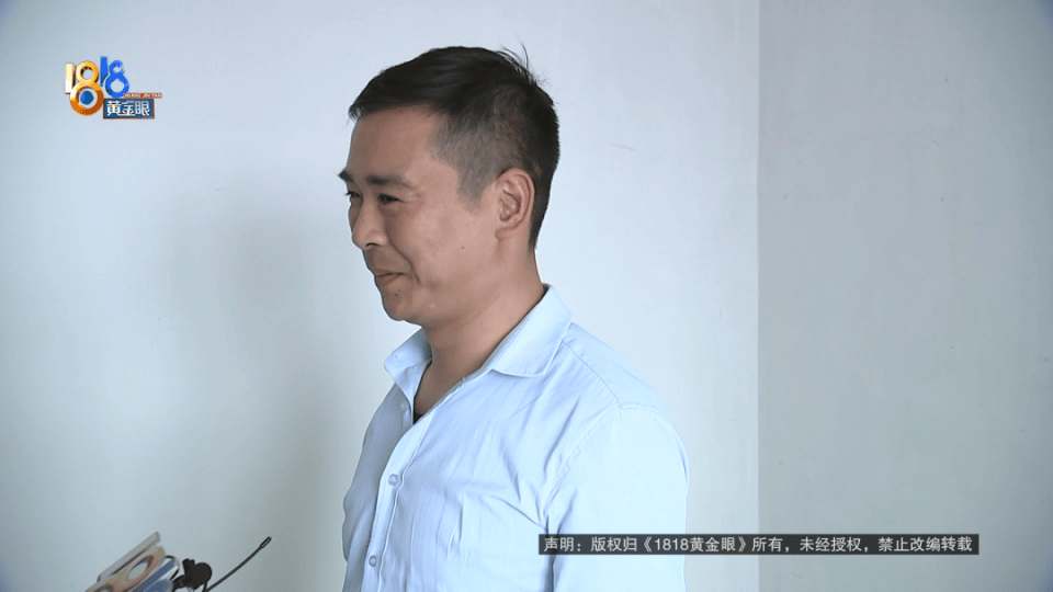 男子分到六套房<strong></p>
<p>TG虚拟币</strong>，其中一套自己住，因装修意外开心不起来