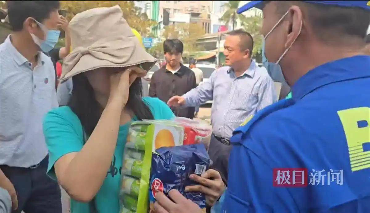 中国救援队伍陆续从缅甸撤离<strong></p>
<p>虚拟币破获</strong>,震中地区已展开消杀防疫工作