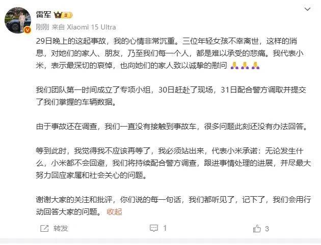 暴跌超20%!负面消息刷屏<strong></p>
<p>虚拟币破获</strong>,3000亿蒸发